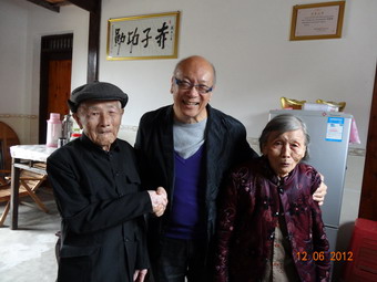 陈立人先生与张修隆老人