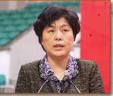 李红